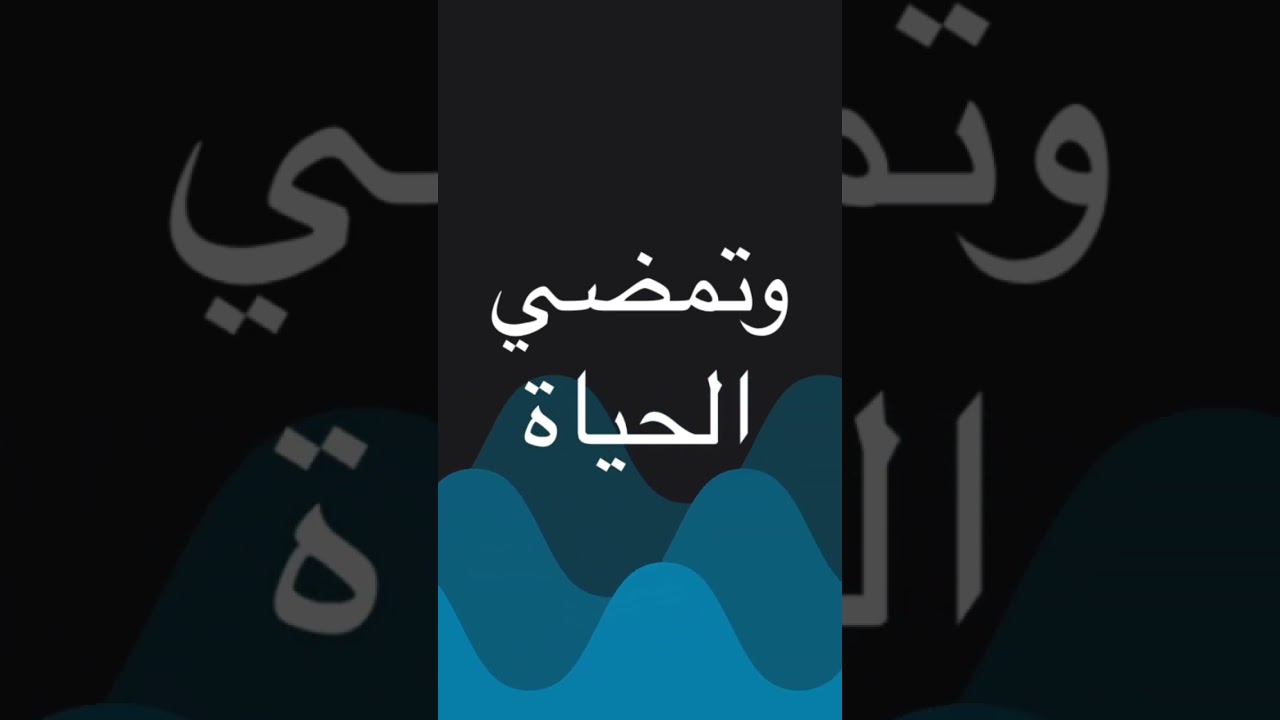 هتعدي للكاتب فهد البشارة