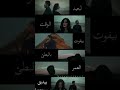   احمد كامل مبقتش اخاف من الليل