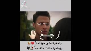 صرتي بنت الاكابر