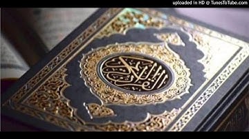 تلاوة من سورة يس - بصوت الأخ الفاضل أسامة عطران وفقه الله تعالى