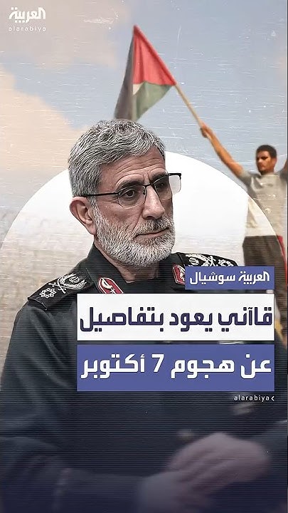  - -         7 
 - نشر قبل 9 دقيقة