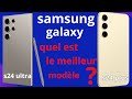 Galaxy s24 plus vs s24 ultra  meilleur choix 2024  samsung