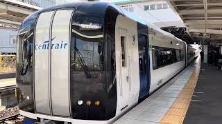 名鉄神宮前駅 2番線発車MHハーフ  ミュースカイ名古屋行き 2005F