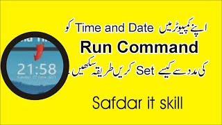 Set Time and Date  Run command