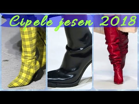 Video: Modne cipele za jesen 2018