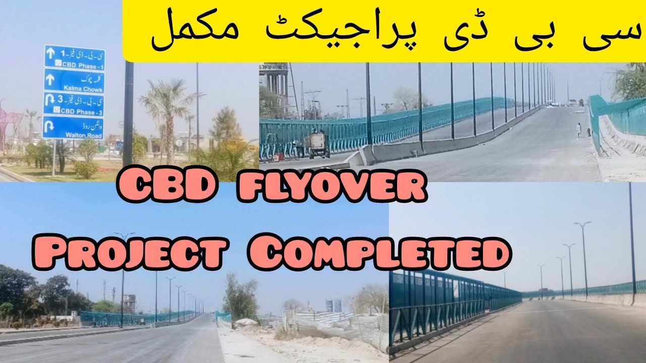 CBD Flyover Project Complete ° CBD Project Update #cbdpunjab - YouTube