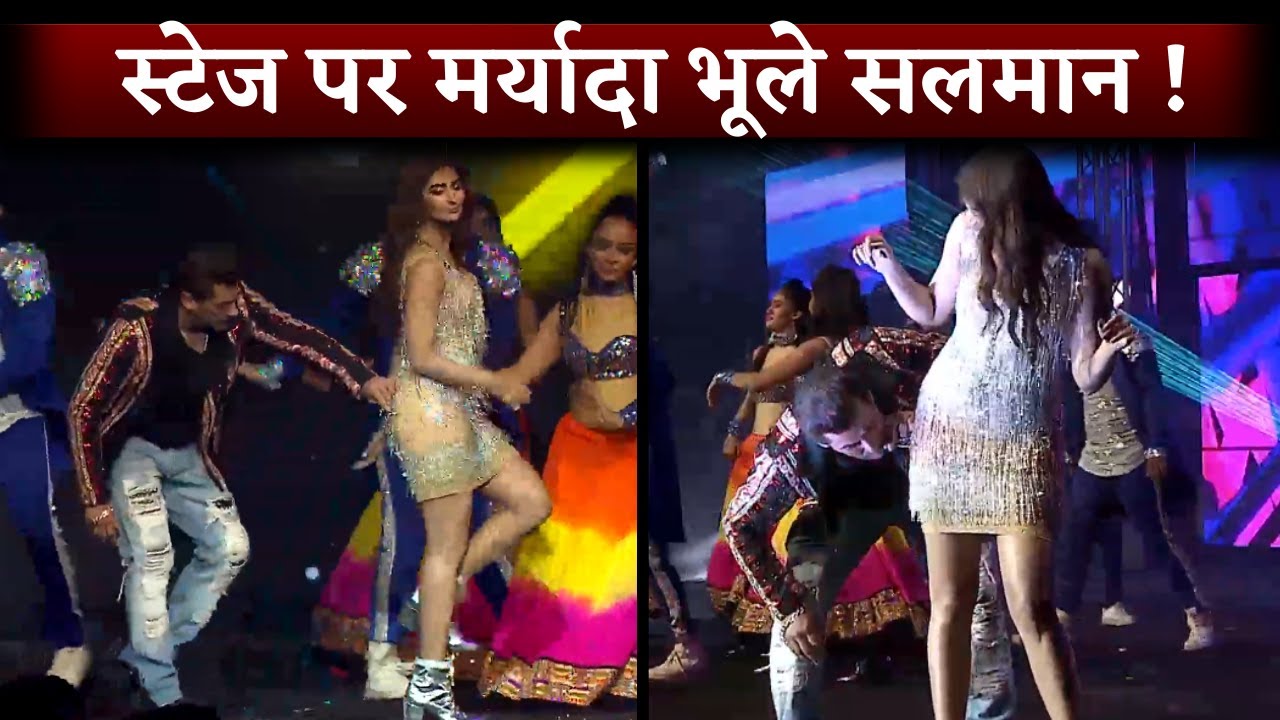 Salman Khan ने Dubai Expo में स्टेज पर Pooja Hegde के साथ क्या किया Youtube