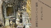 ミニチュア 花瓶の制作風景 Youtube