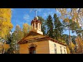 Наш восстанавливающийся храм в репортаже Зинаиды Курбатовой (Россия 24) Чагода Вологодская