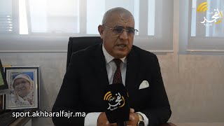 طريق زكريا رئيس الجمعية المغربية للميني فوتبول يوضح سبب عدم مشاركة المغرب في بطولة إفريقيا بنيجيريا