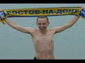 12 минут футбола №16
