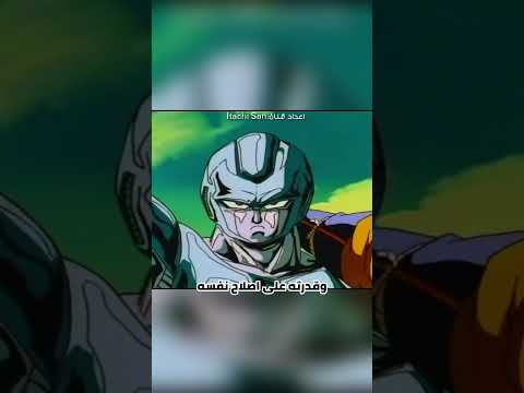 دراغون بول زد عودة كولير سلسلة أفلام 2