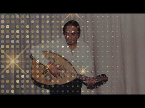 في اخر الليل للموسيقار علي ماهر