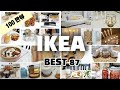 이케아 인기 주방용품(살림템) 87가지 베스트 영상 모음| 이케아 가기전 꼭 보세요💁‍♀️| 87 best IKEA items collection (kitchen)