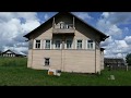 Замечательный домик в деревне Вологодской области