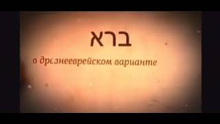 Абсолютная сенсация! Математическое доказательство существования Бога!
