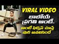 Actresss Pragthi's latest gym workouts go viral on social media