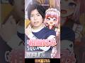 【スト6】カワノさんの昔の姿がぶっ刺さった千羽黒乃先生 #フェンリっち #千羽黒乃 #SFリーグ #因幡はねる #Vtuber