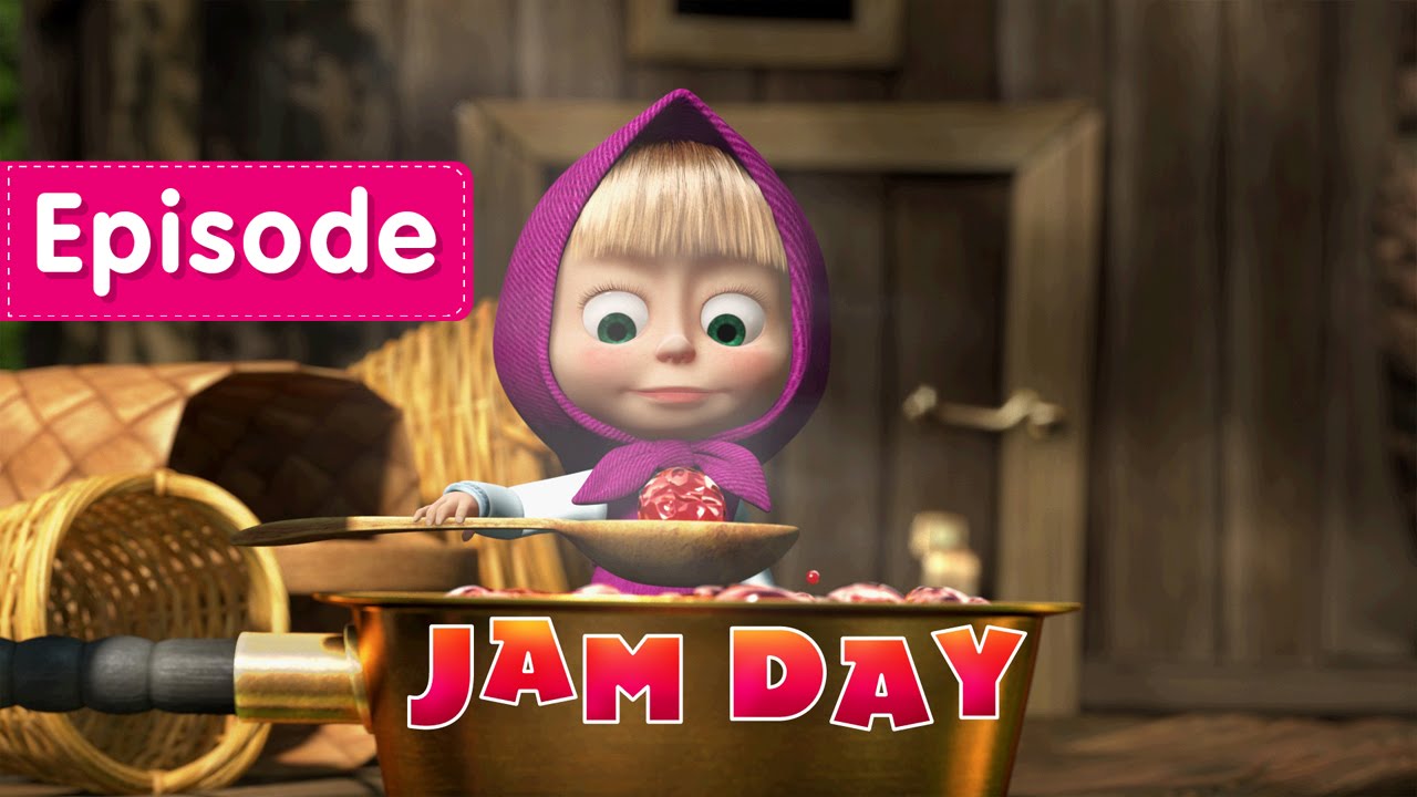 Masha And The Bear Jam Day Episode 6 Youtube 