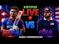 🔴 Nepal vs USA LIVE 1ST ING | Nepal Live Match Today | Live Score & Hindi Commentary | CWC League 2