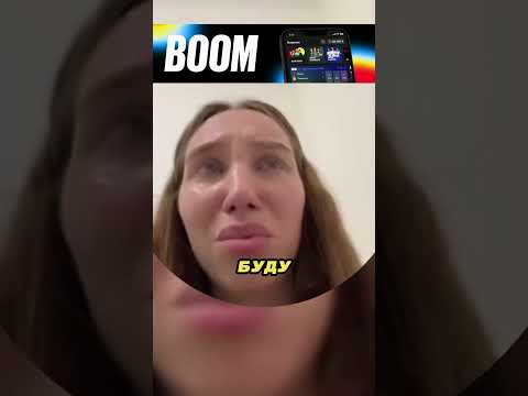 Он уничтожил девушку этими деньгами 💰👩❌