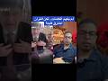 لم يفهم الكلمات لكن القرآن اخترق قلبه لم يفهم الكلمات لكن القرآن اخترق قلبه