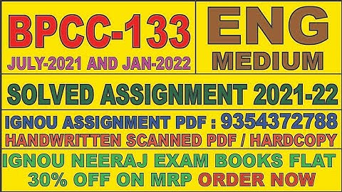 BPCC 133 ENGLISH MEDIUM SOLVED ASSIGNMENT 2021-22 | FOR PDF WHATSAPP ON 9354372788