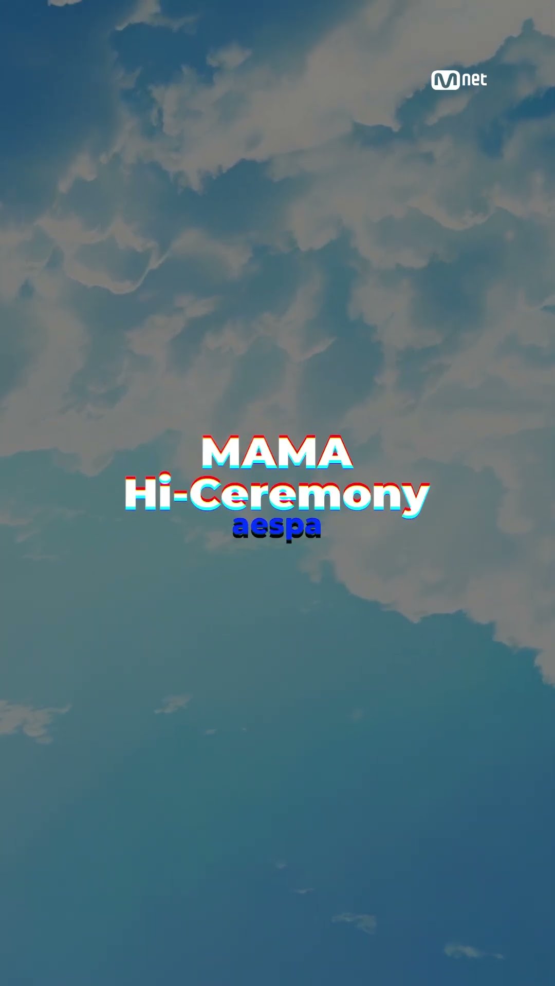 [#2024MAMA] Hi-Ceremony? #Aespa #MAMAAWARDS #2024MAMAAWARDS