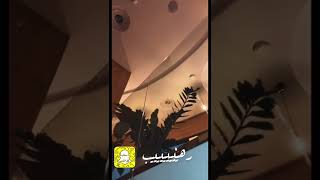 فندق ارتاما بمحافظة عنيزة - سناب كل المذنب