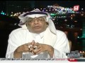 Saudi Sport 2015-02-03 فيديو برنامج
