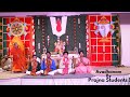 Avadhanam By Prajna Students JETUSA Austin Texas