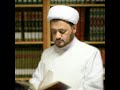 الشيخ أسد محمد قصير نظرية الاستبدال وكيف استشرف القرآن الكريم ما يحصل في زماننا الشيخ أسد محمد قصير نظرية الاستبدال وكيف استشرف القرآن الكريم ما يحصل في زماننا