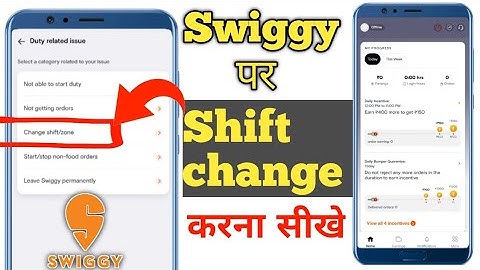 swiggy per part time shift change kaise karen | swiggy per part time shift change kaise kare