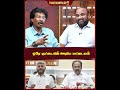 "ஒரே குட்டையில் ஊறிய மட்டைகள்" |tamil political news | tamizhian pulse |