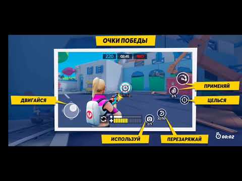 BLOCKBUSTERS!ПРОХОЖДЕНИЕ ИГРЫ! #3 Забрал награды