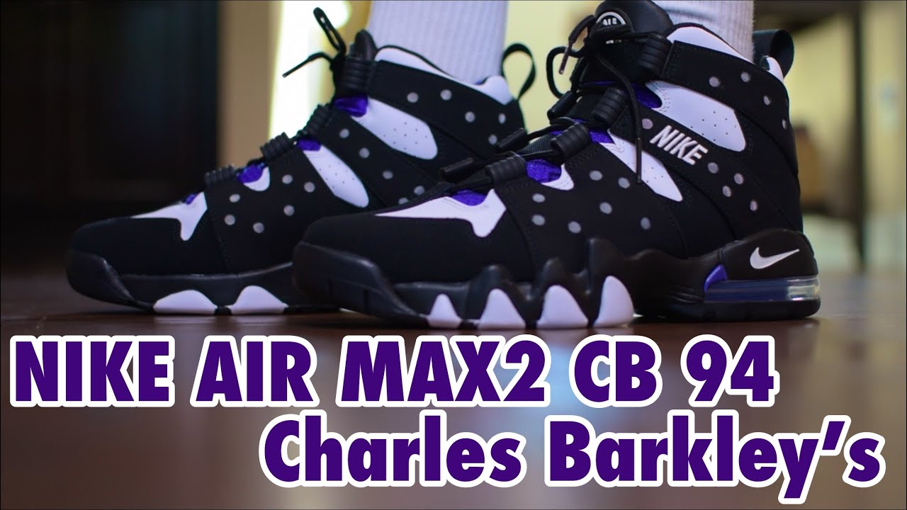 NIKE AIR MAX CB    YouTube