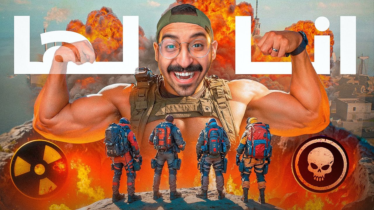 كابوس اوروبا | هل ياز ملك الوارزون ؟ 🔥