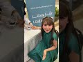 ٢٧ سبتمبر ٢٠٢٥