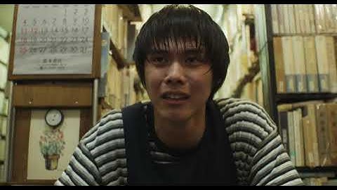 映画『子供はわかってあげない』本編映像：全力疾走シーン