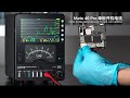 TBK-218 power Supply Latest