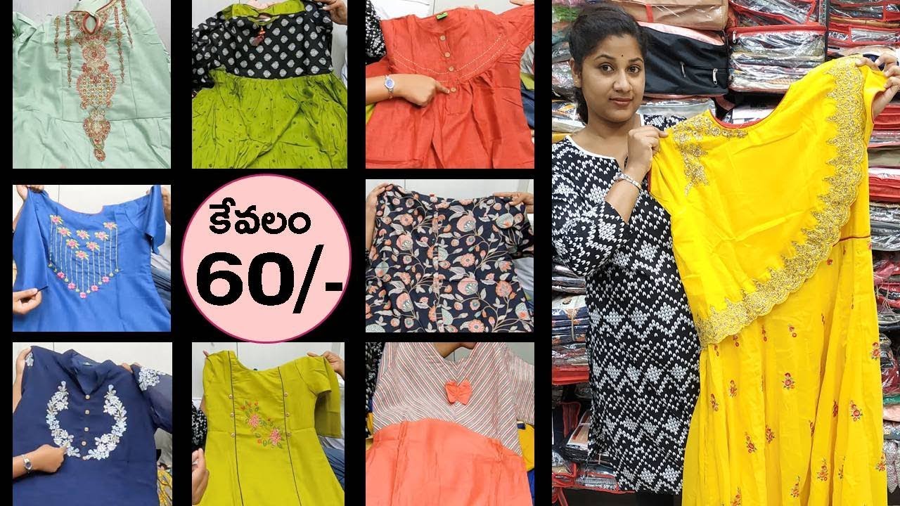 Designer Dresses Starting At Rs 60|Wholesale Surat Textile Market ...