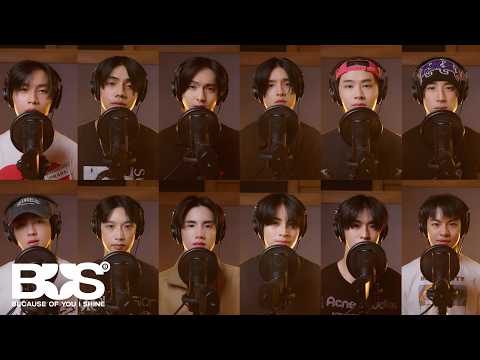BUS 'รักมักยาก (Lover Loser)' (Studio Recording Version)