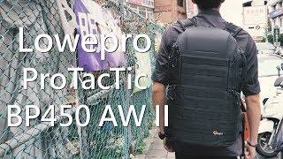 《蘭林先生》最全面的攝影後背包 Lowepro ProTacTic BP450 ...