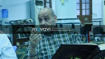 سورة البقرة من آية 101 إلي آية 103