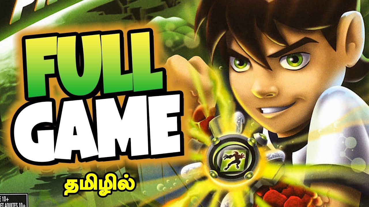 வாங்க பேசலாம் | Gaming Bytes - YouTube