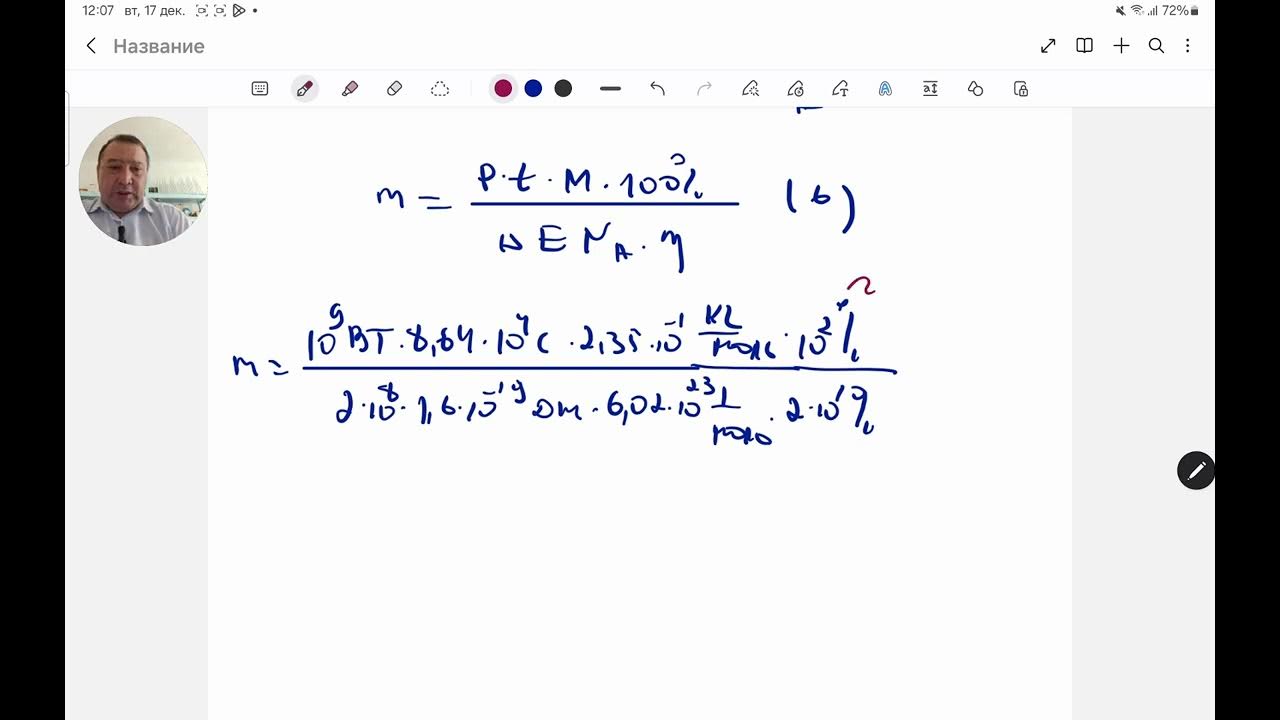 Үйде әйелімнің әпкесімен секс онлайн