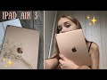 Распаковка Ipad Air 3 ✨ (2019) | Полезные приложения ✌