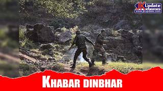 Top News Of Jammu Kashmir Khabar Dinbhar 08 Feb 2026