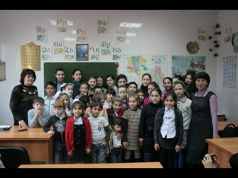 Школа Армат (ARMAT DPROTS) в Краснодаре