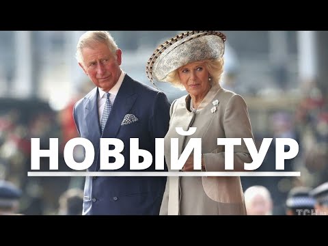 Видео: Камилла Паркер Боулз Собственный капитал: Вики, Замужем, Семья, Свадьба, Заработная плата, Братья и сестры